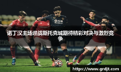 乐鱼体育平台