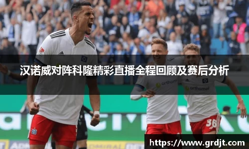 乐鱼体育平台