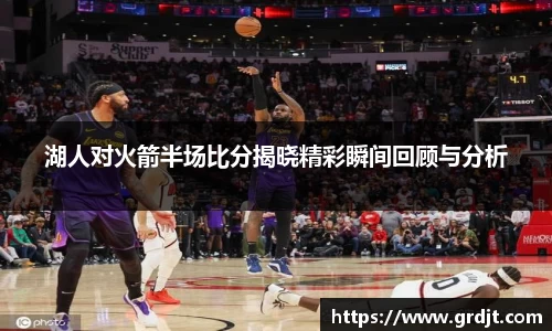 乐鱼体育