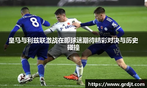 乐鱼体育官网