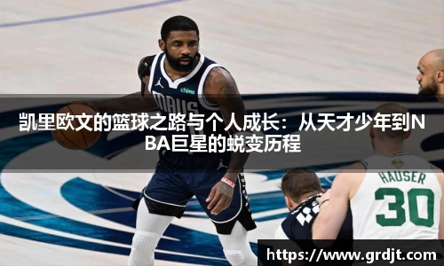 乐鱼体育