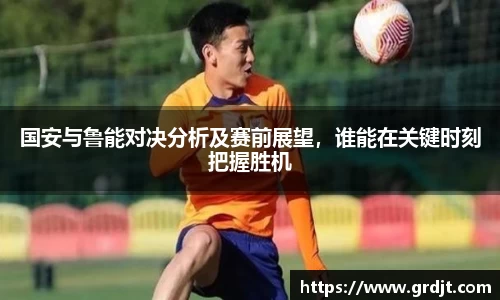 乐鱼体育APP