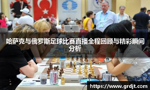 乐鱼体育平台