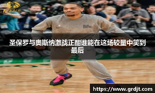 乐鱼体育