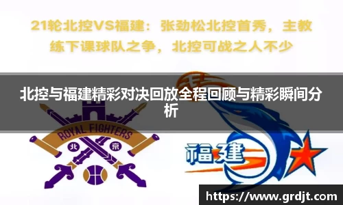 乐鱼体育APP