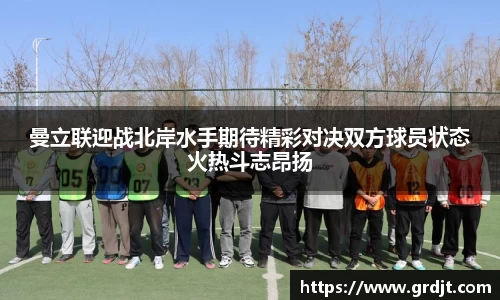 乐鱼体育官网