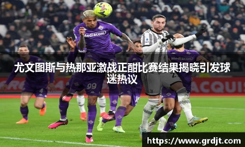 乐鱼体育平台