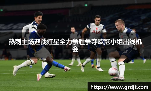 乐鱼体育官网
