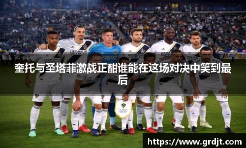 乐鱼体育平台