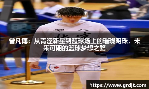 乐鱼体育平台