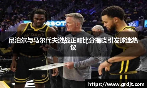 乐鱼体育官网