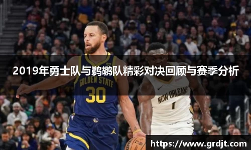 乐鱼体育APP