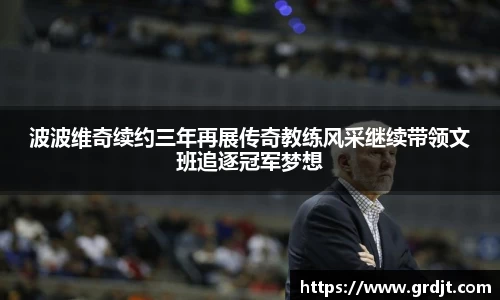 乐鱼体育平台