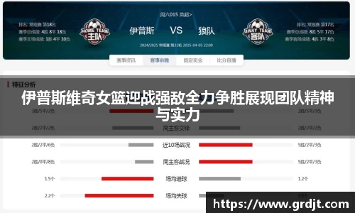 乐鱼体育官网
