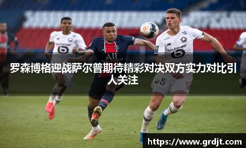 乐鱼体育APP