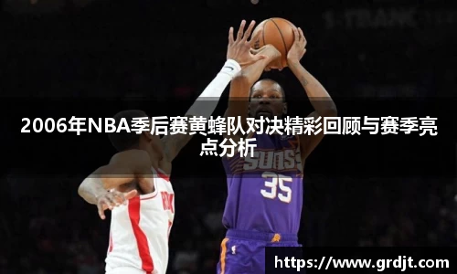 乐鱼体育