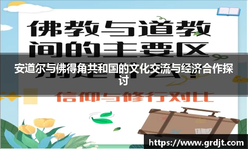 乐鱼体育官网