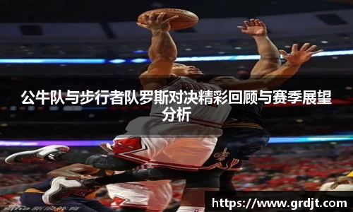 乐鱼体育官网