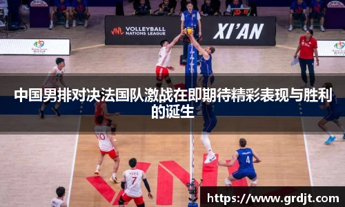 乐鱼体育平台
