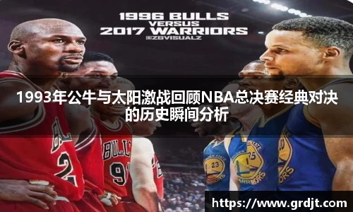 乐鱼体育官网