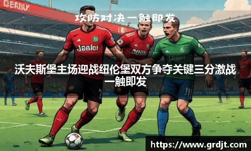 乐鱼体育平台