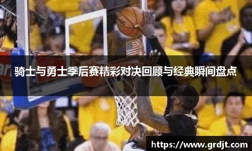 乐鱼体育APP