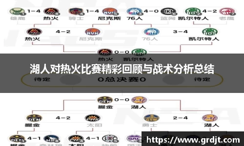乐鱼体育平台