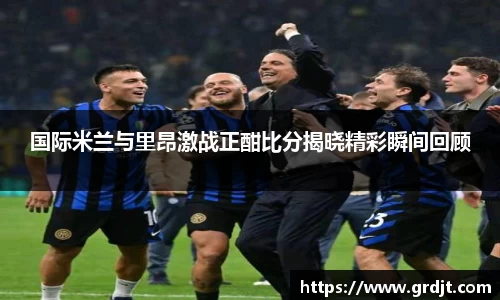 乐鱼体育平台