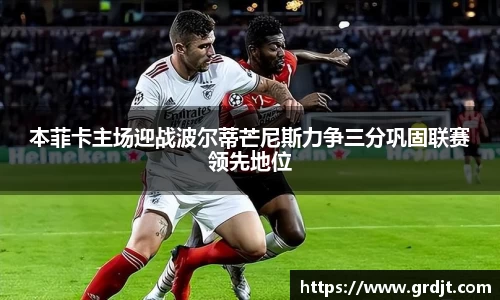 乐鱼体育官网