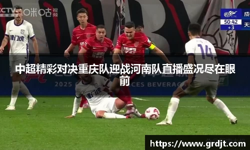 乐鱼体育
