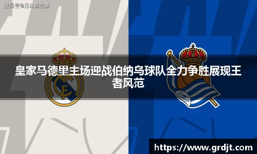 乐鱼体育平台