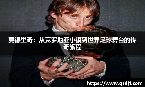 乐鱼体育平台