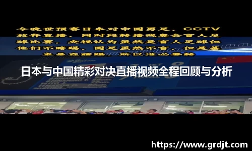 乐鱼体育官网