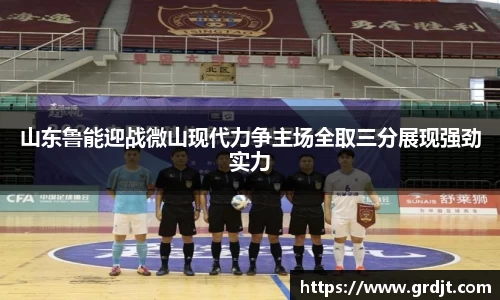 乐鱼体育平台