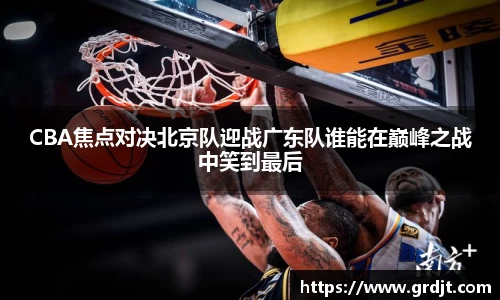 乐鱼体育平台