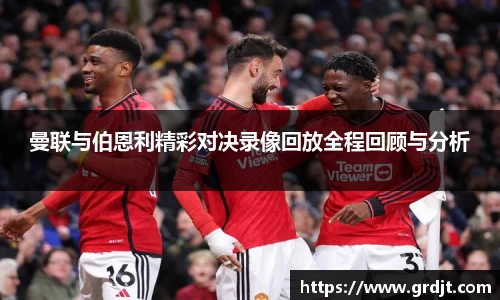 乐鱼体育