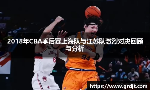 乐鱼体育官网