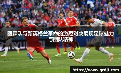 乐鱼体育官网