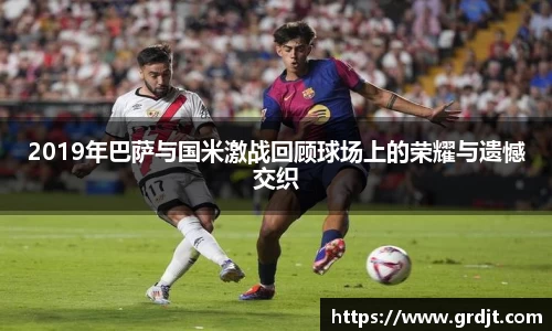 乐鱼体育平台