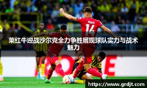 乐鱼体育官网