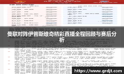 乐鱼体育APP