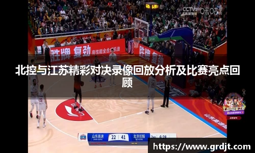 乐鱼体育