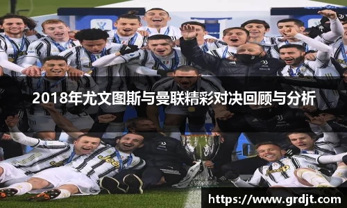 乐鱼体育平台