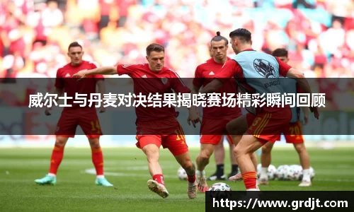乐鱼体育