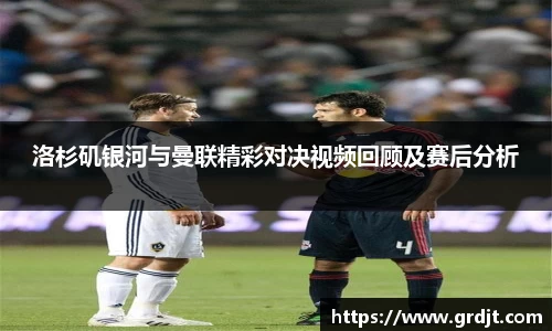 乐鱼体育官网