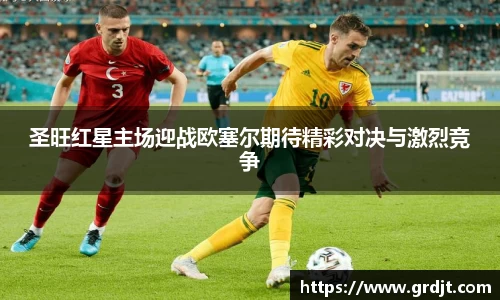 乐鱼体育