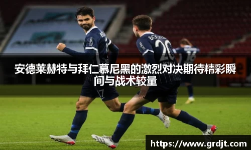 乐鱼体育官网
