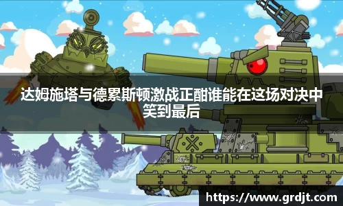 乐鱼体育平台