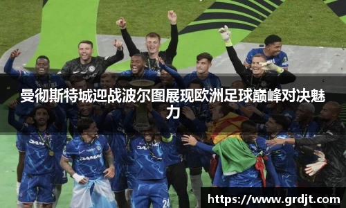 乐鱼体育