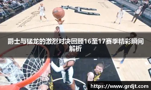 乐鱼体育